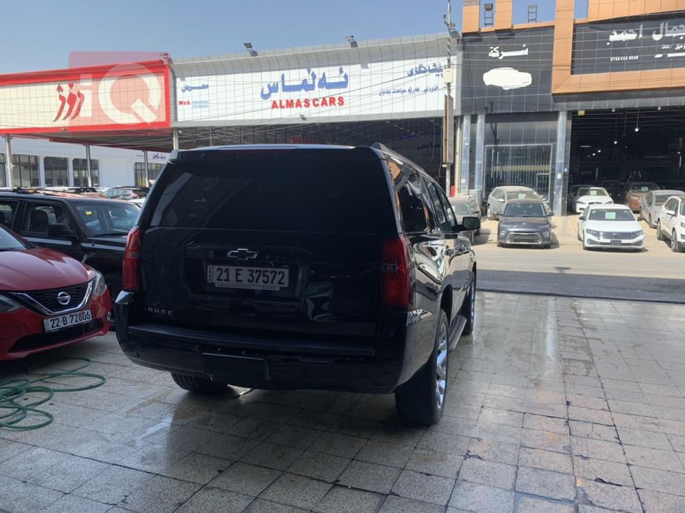 شێڤرۆلێت تاهۆ